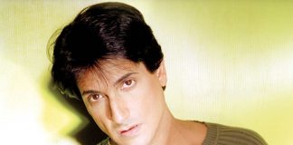 Shiamak Davar