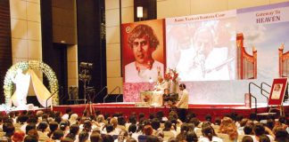 Dada Vaswani - 4 day sadhana camp at Pune