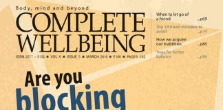 March 2016 issue: Rein in the monkey